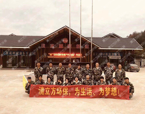 &#24320;&#20113;&#32593;&#39029;&#29256;&#95;&#24320;&#20113;&#40;&#20013;&#22269;&#41;&#23448;&#26041;